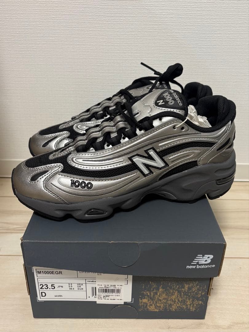 New Balance M1000EGR 新品 23.5cm