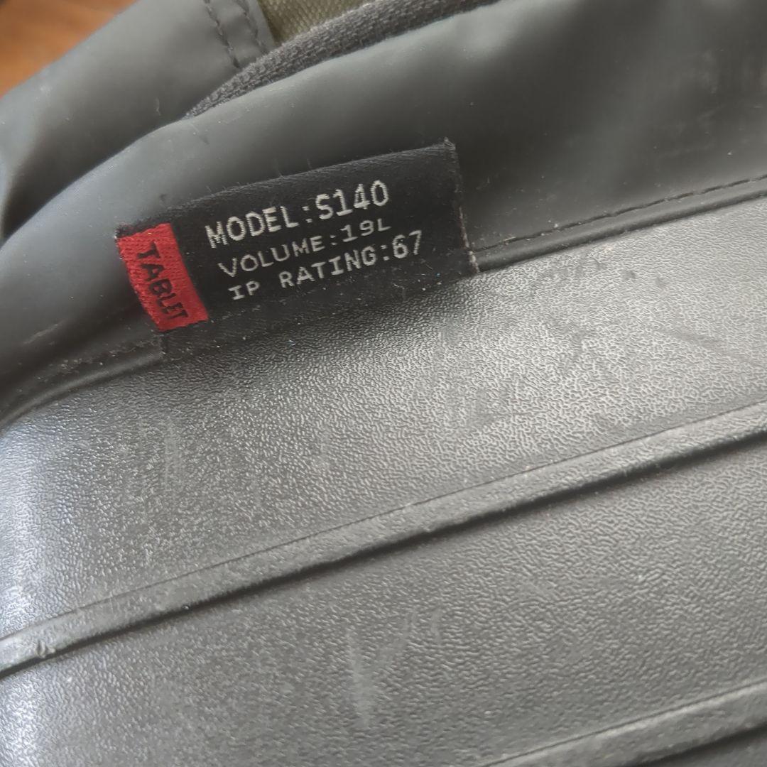 PELICAN ペリカン　耐衝撃性　バックパック