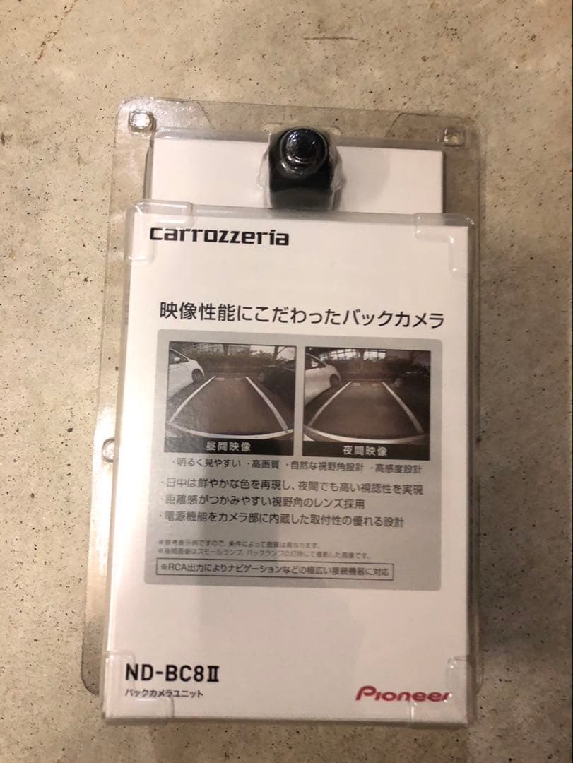 Pioneer ￼パイオニア　ND-BC8 Ⅱバックカメラ 新品未使用