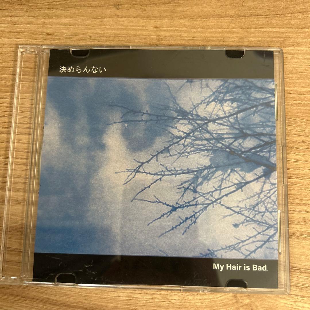 My Hair is Bad 1st.2ndデモ