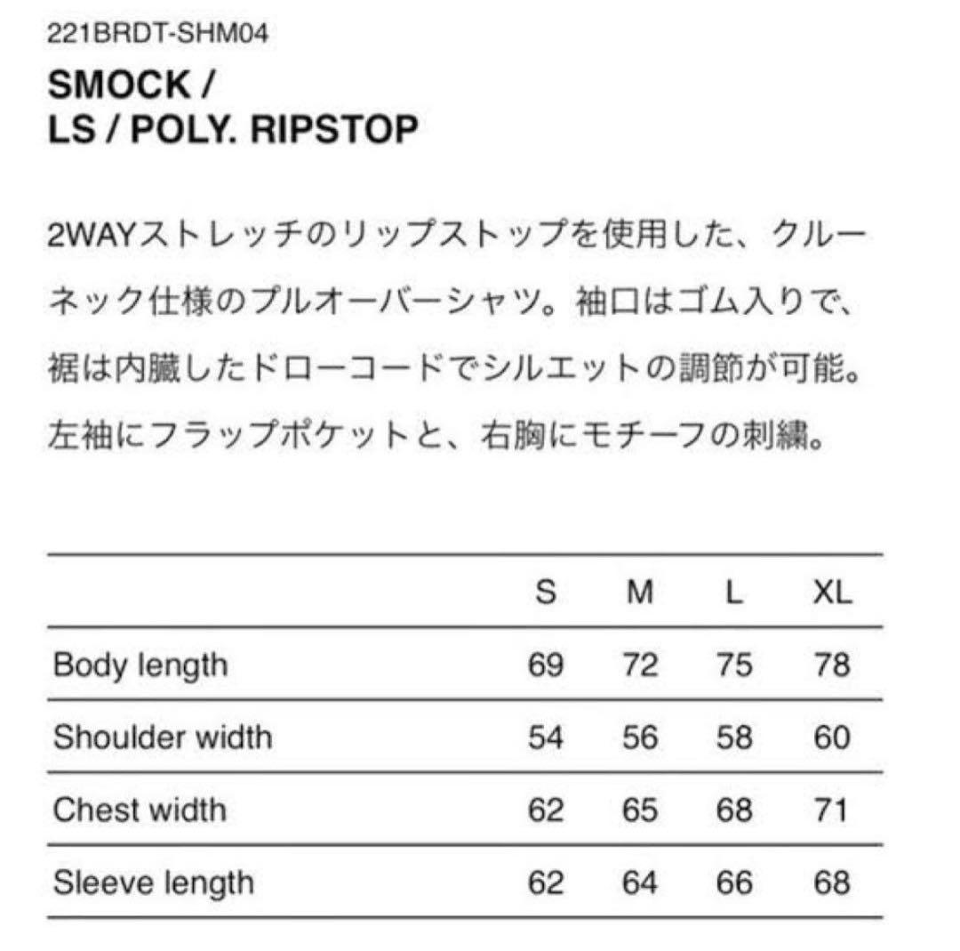 トップス Wtaps SMOCK 221BRDT-SHM04