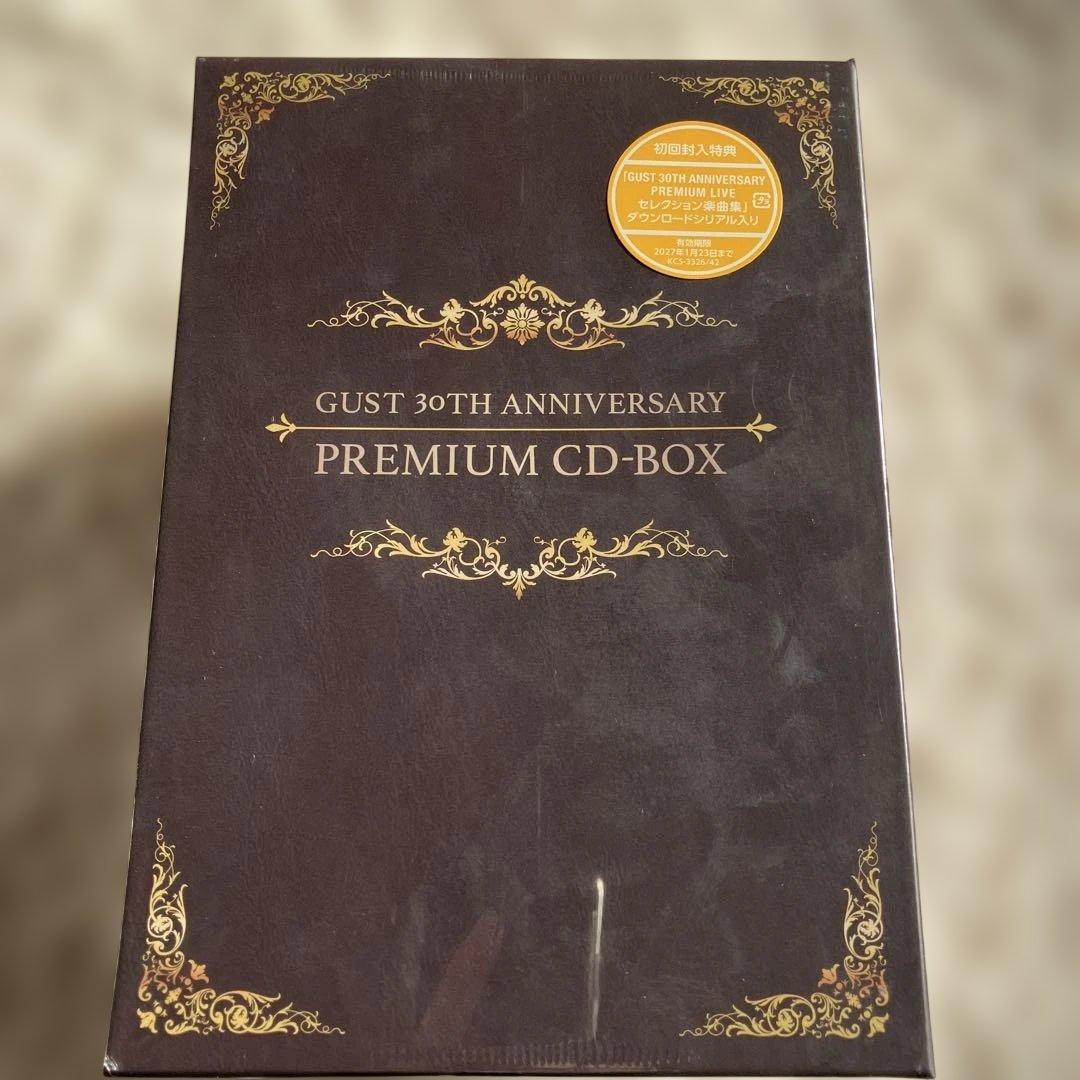 新品　ガスト　30周年　アニバーサリープレミアムCD-BOX 初回封入特典