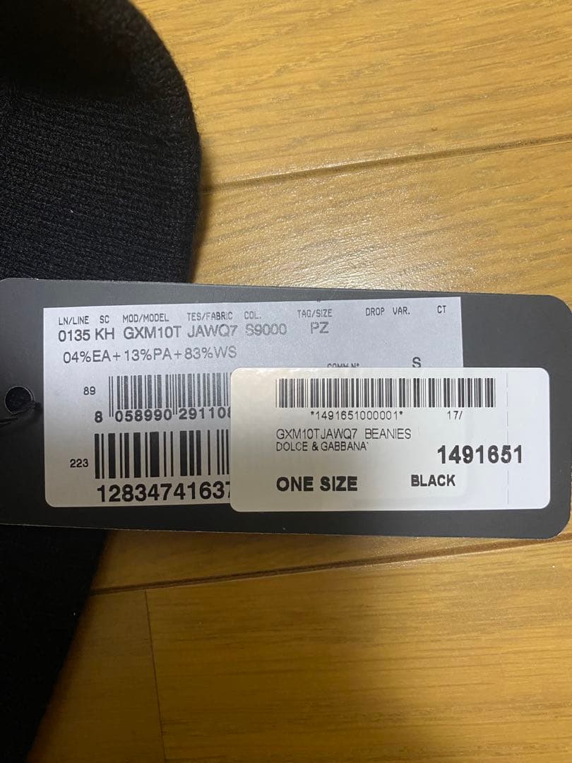 DOLCE & GABBANA ブラックヘッドバンド