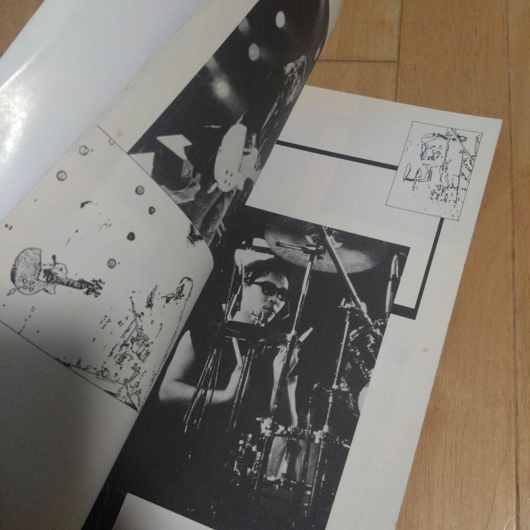 バンド・スコア UP-BEAT・ベスト