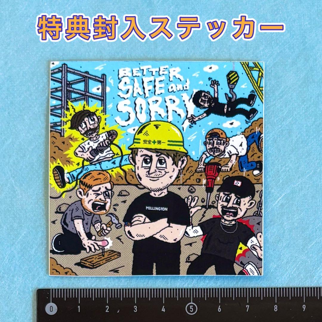 MILLINGTON CD４枚セット ステッカー付 ミリントン