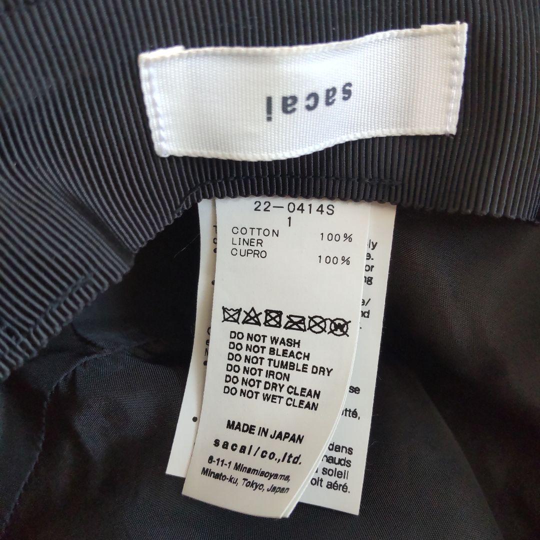 美品 22SS サカイ サファリハット ダブルブリム ベージュ ロゴ刺繍 1