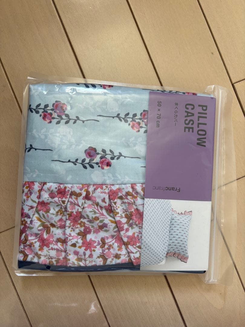 フランフラン　アナスイ　カバー　SD