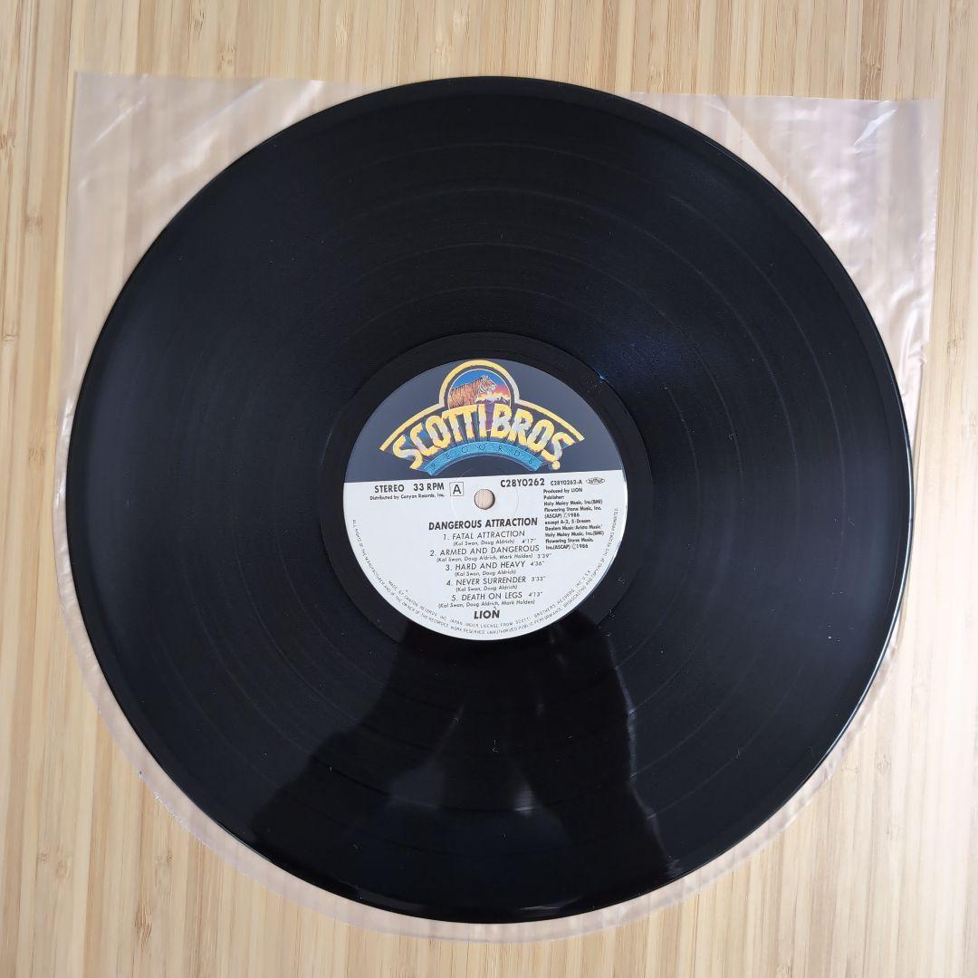 洋楽 LION / DANGEROUS ATTRACTION