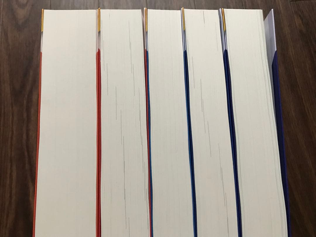 令和5年版 図解 相続税・贈与税/法人税/所得税/消費税/譲渡所得　大蔵財務協会