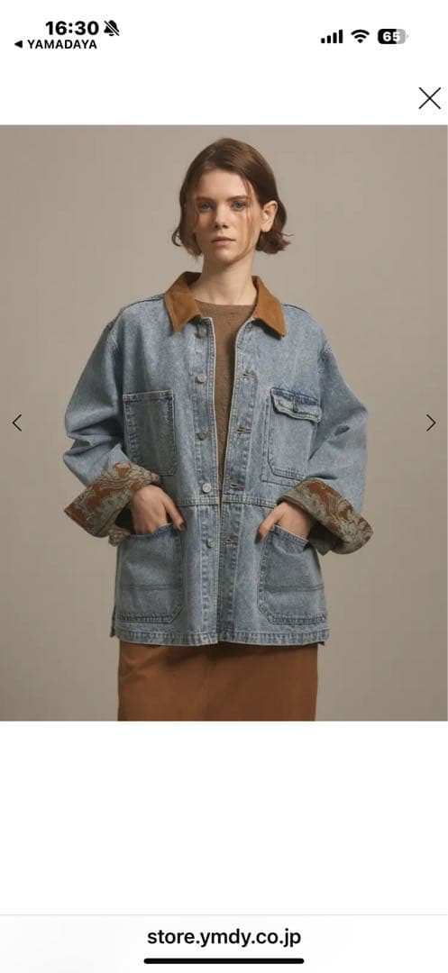 ヤマダヤAmple今季新品未使用ワークポケットデニムジャケット