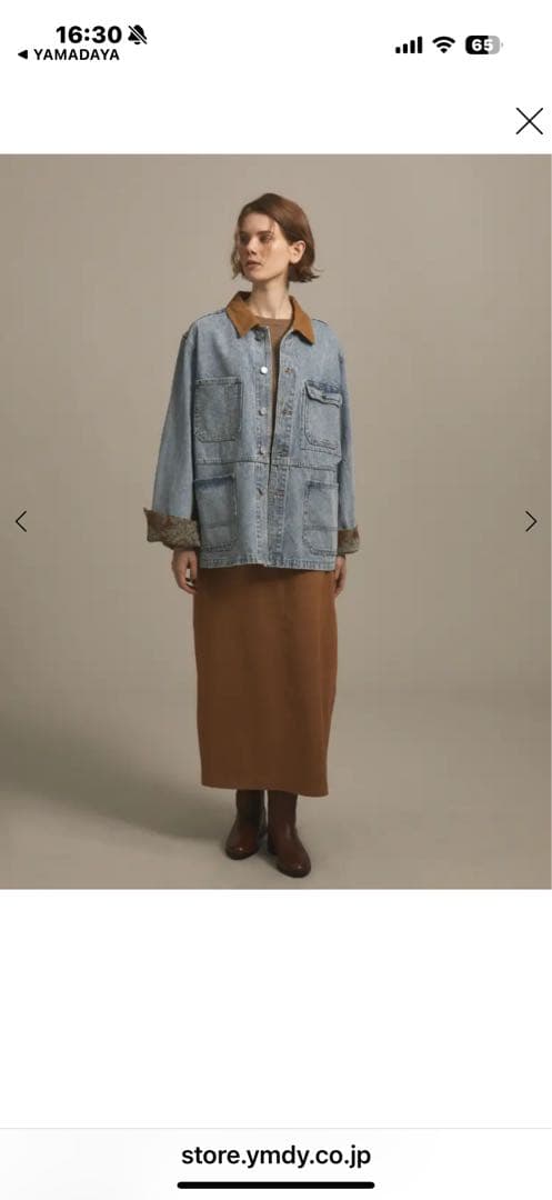 ヤマダヤAmple今季新品未使用ワークポケットデニムジャケット