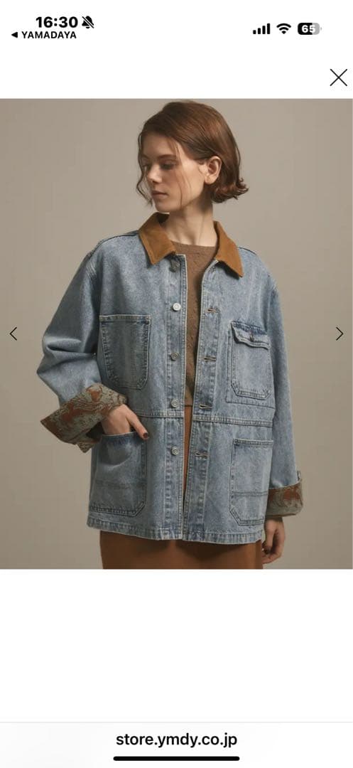 ヤマダヤAmple今季新品未使用ワークポケットデニムジャケット