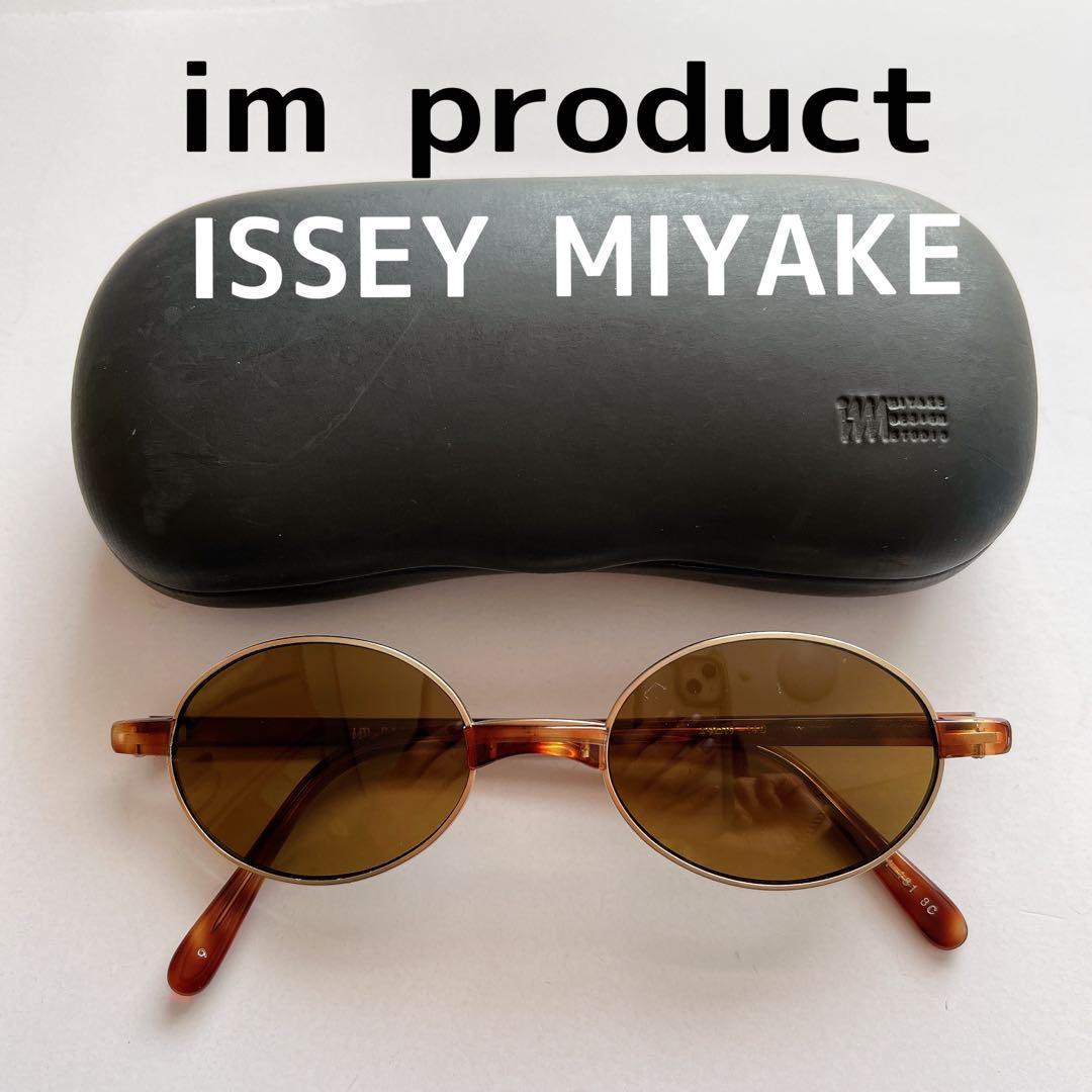 im product ISSEY MIYAKE サングラス 90's Y2K