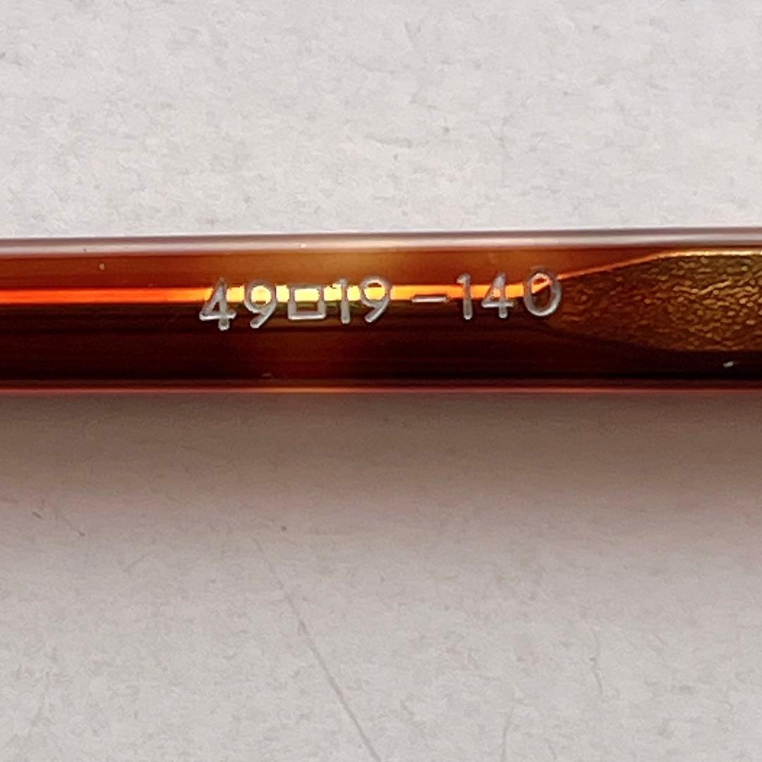 im product ISSEY MIYAKE サングラス 90's Y2K