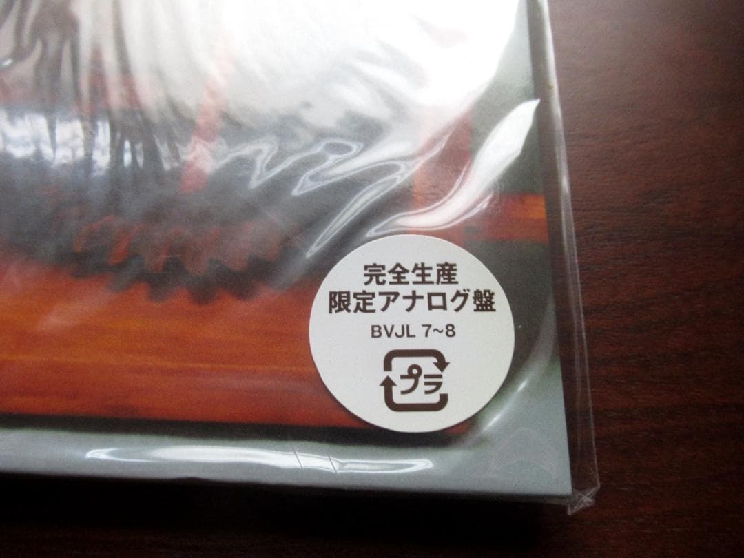 ★新品未開封★ザ・クロマニヨンズ ツアー 2013 イエティ 対 クロマニヨン