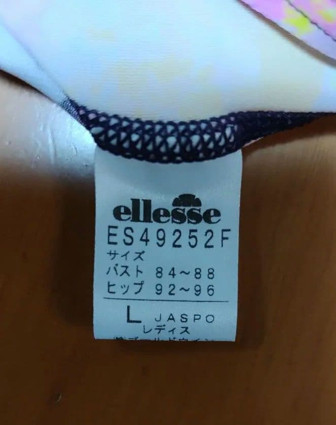 ellesse Fina認定スポーツ用水着 Ｌ