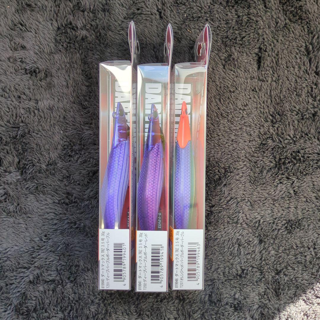 WX)【希少品】ダートマックスTRZ 30g 3本セット