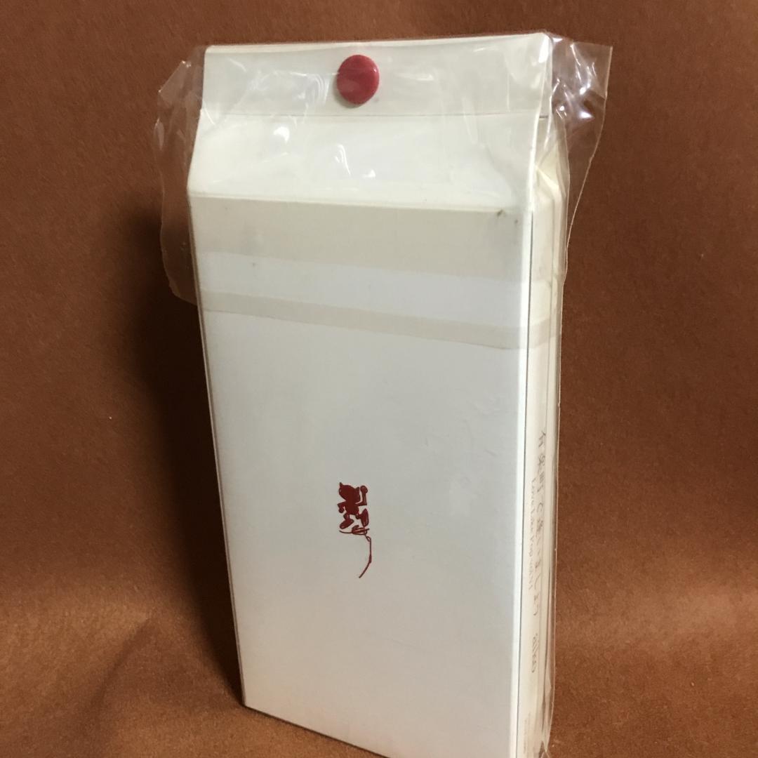 未開封・限定盤　aiko　アイコ　有楽町で逢いましょう