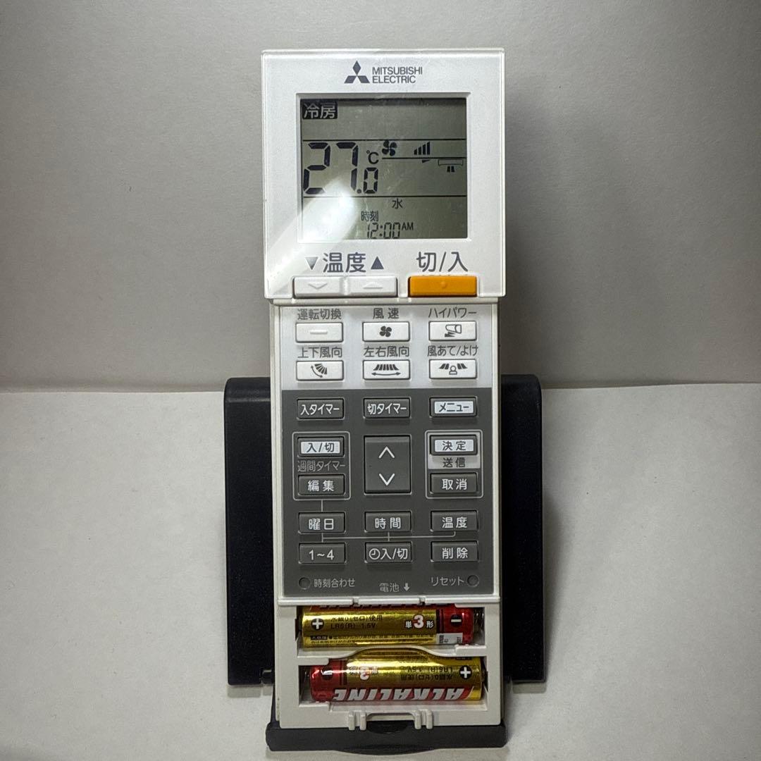 三菱 エアコンリモコン BH00J434B03 動作確認済み 254313