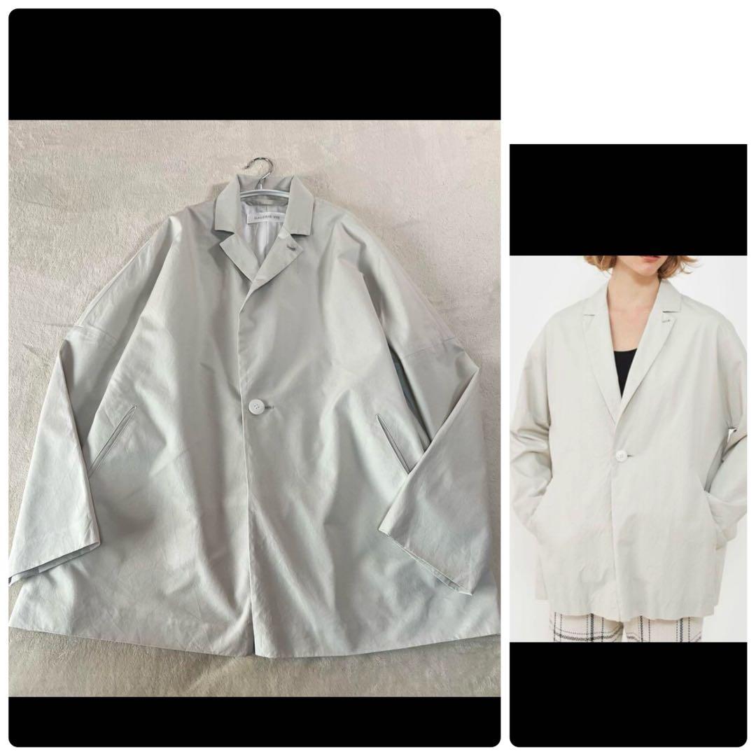 24ss ギャルリーヴィー　パラシュートクロス ワイドチェスタージャケットコート