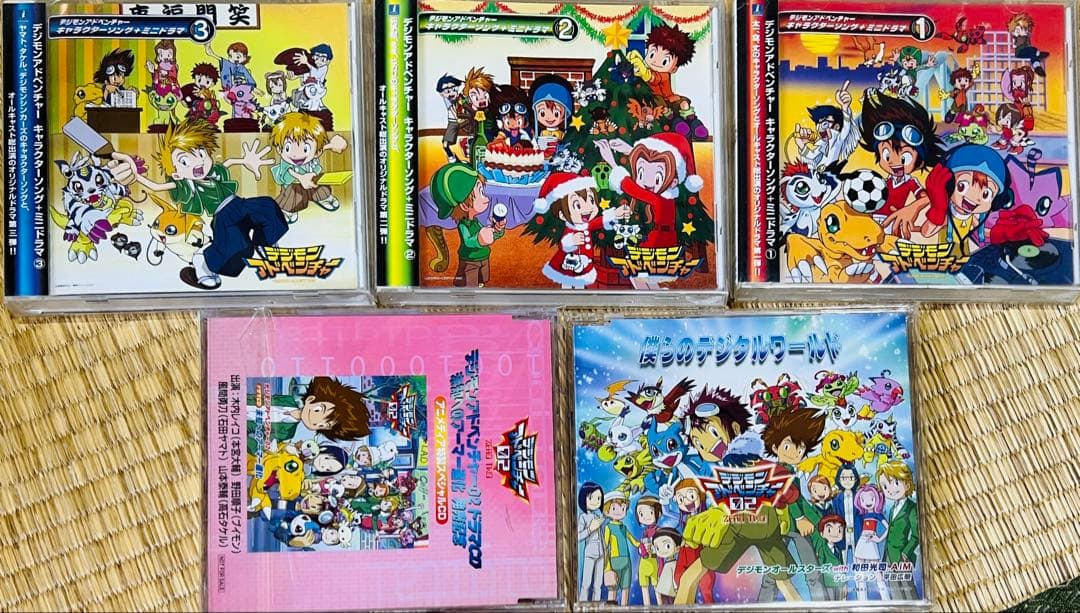 デジモンアドベンチャー キャラソン ドラマCD17枚セット