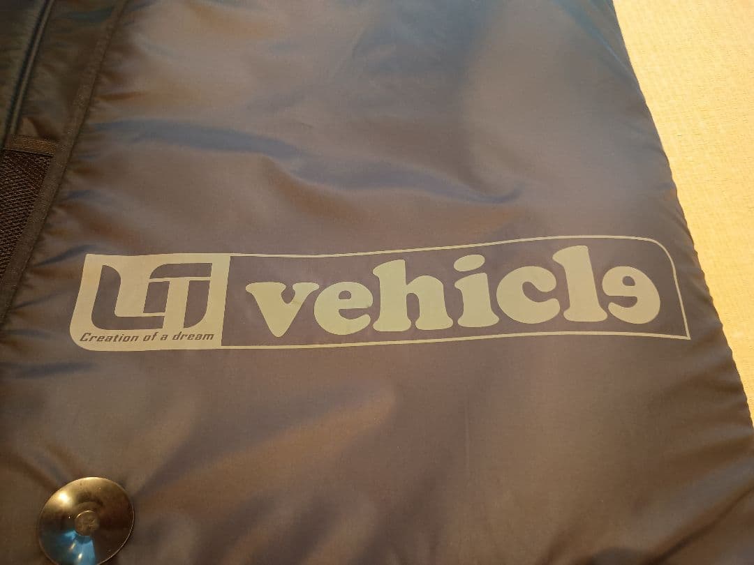 ユーアイビークル ハイエース ワイド　リヤ　3点　遮光パッド　シェード