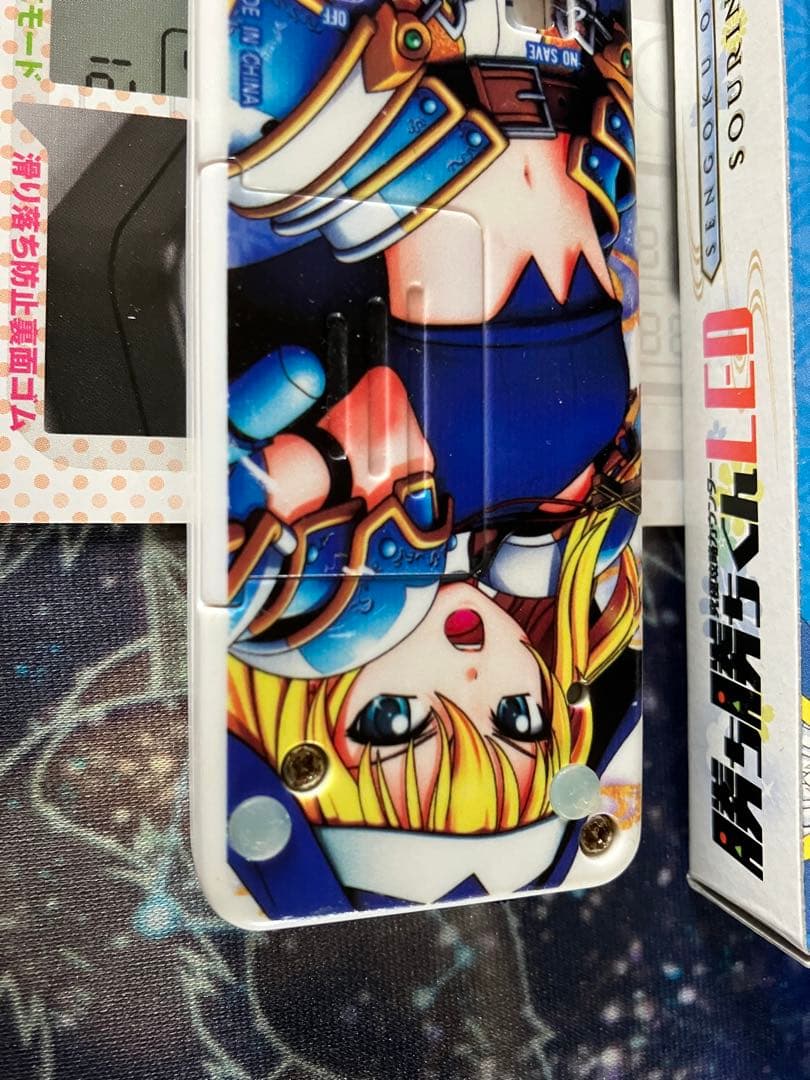 【限定、希少品】かちかちくん 小役カウンター カチカチ君 子役 大友ソウリン