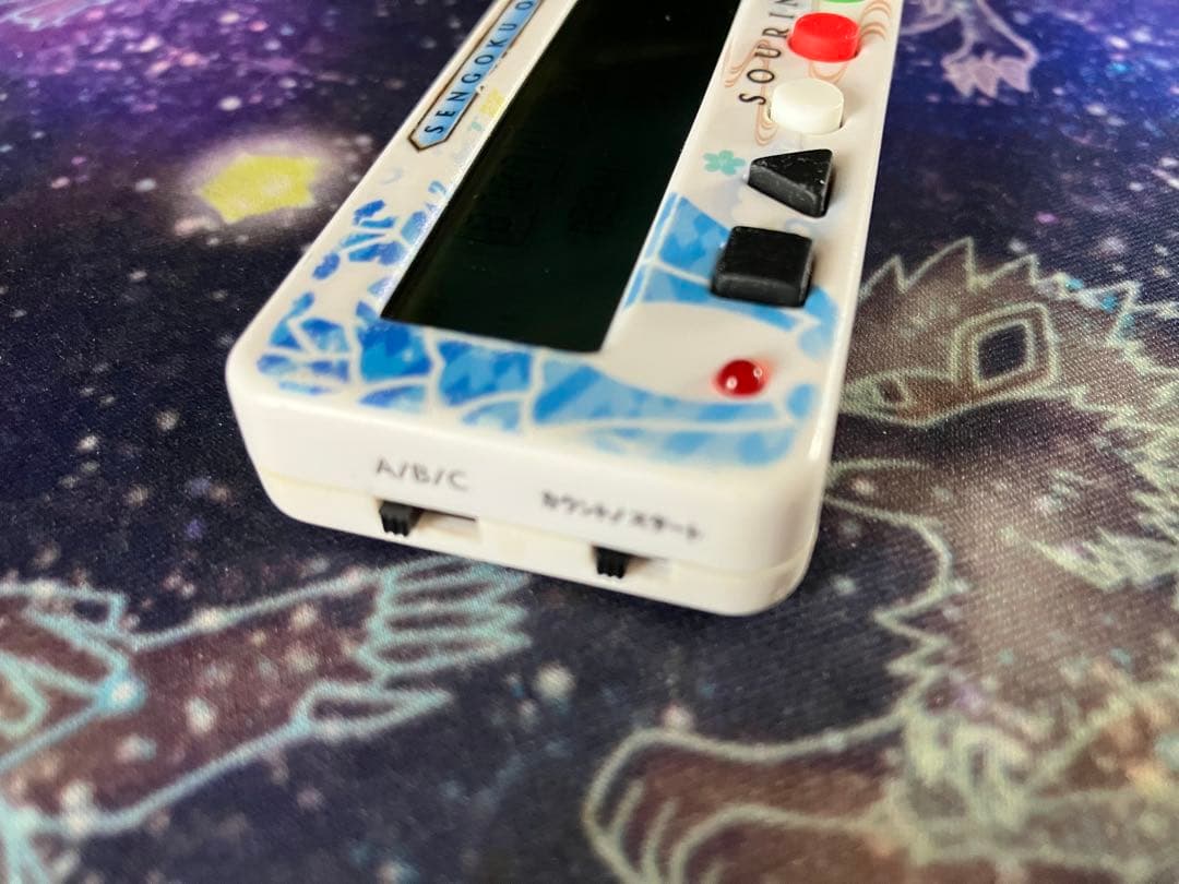 【限定、希少品】かちかちくん 小役カウンター カチカチ君 子役 大友ソウリン