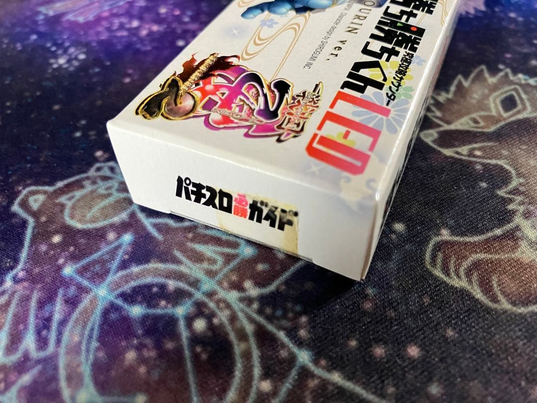 【限定、希少品】かちかちくん 小役カウンター カチカチ君 子役 大友ソウリン