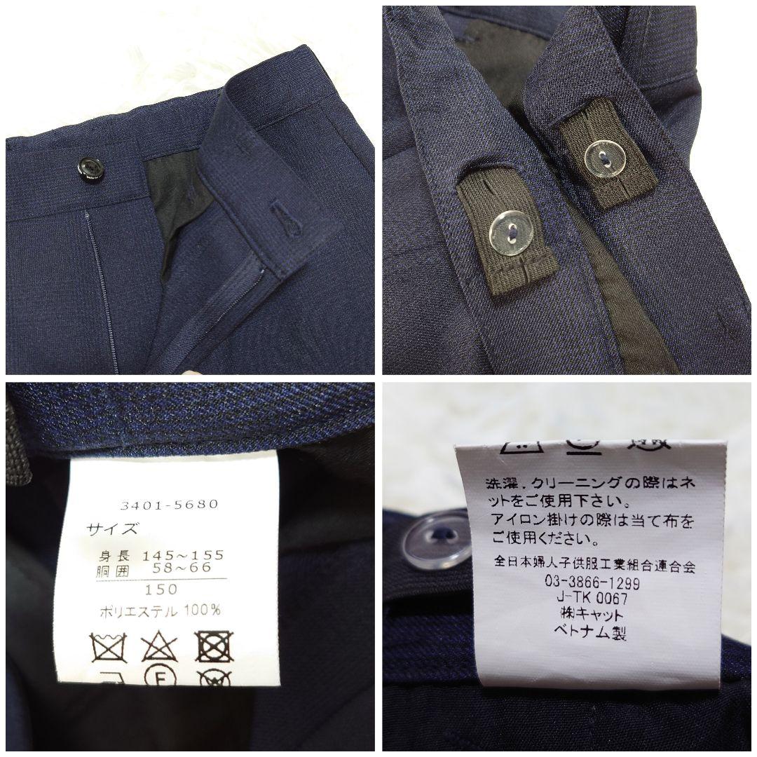 ✩極美品✩ ワルツバイビームス フォーマルスーツ キッズ 男の子 紺ブレ 150