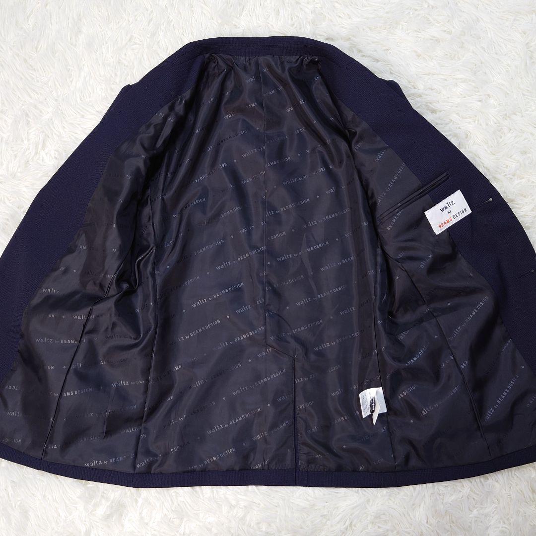 ✩極美品✩ ワルツバイビームス フォーマルスーツ キッズ 男の子 紺ブレ 150