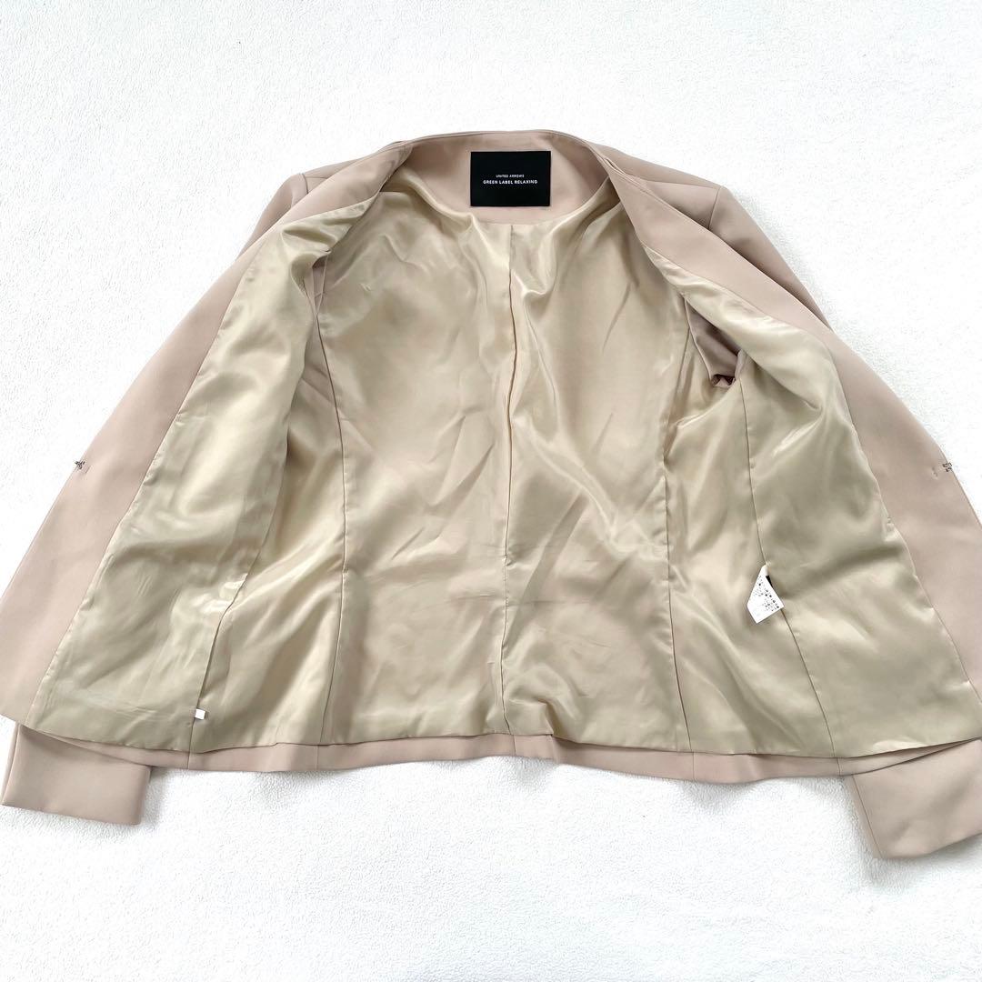 極美品✨グリーンレーベルリラクシング ノーカラー スカート 洗える セットアップ