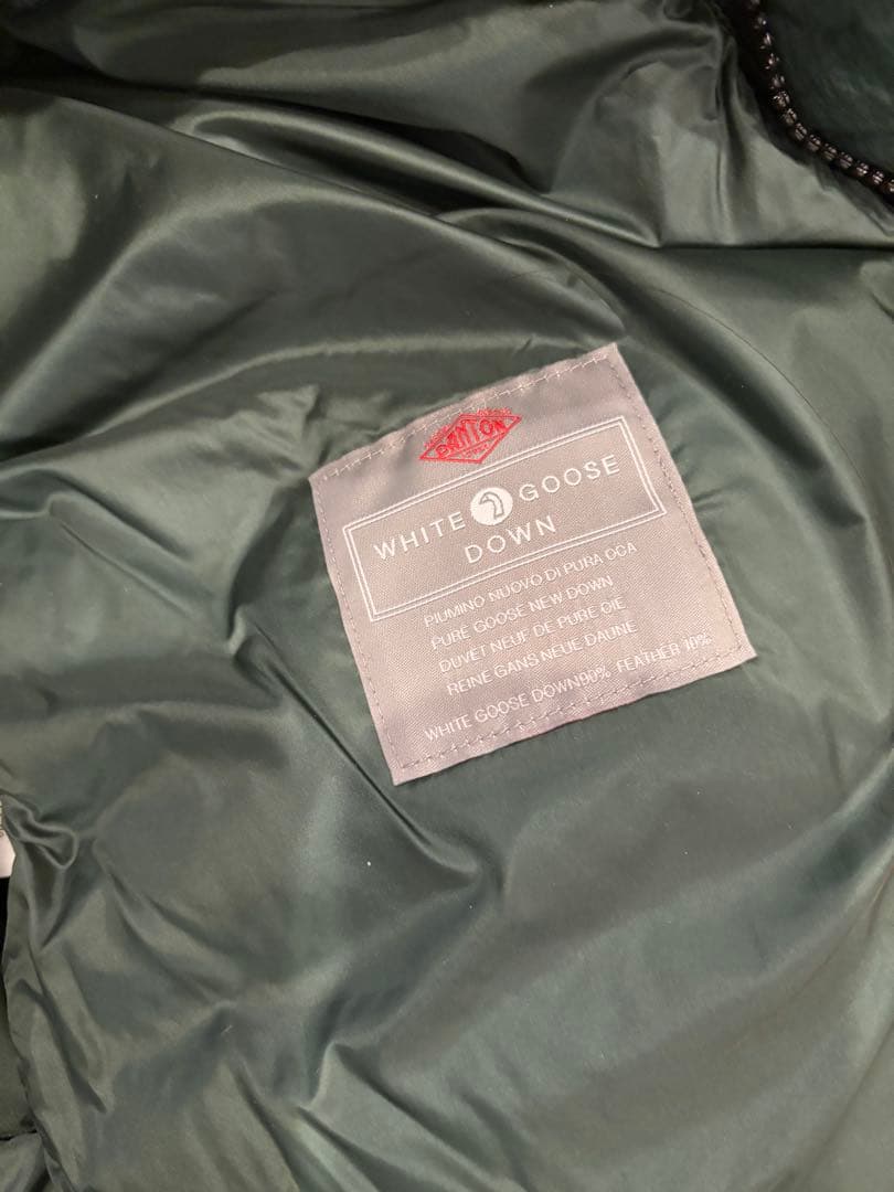 DANTON ダークグリーン ダウンベスト