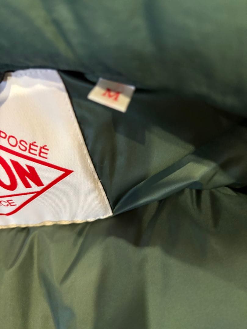 DANTON ダークグリーン ダウンベスト