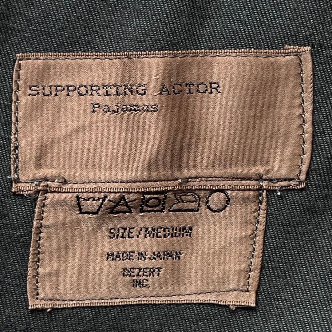 dezert デザート　セットアップ　80s 90s ギャルソン　田口