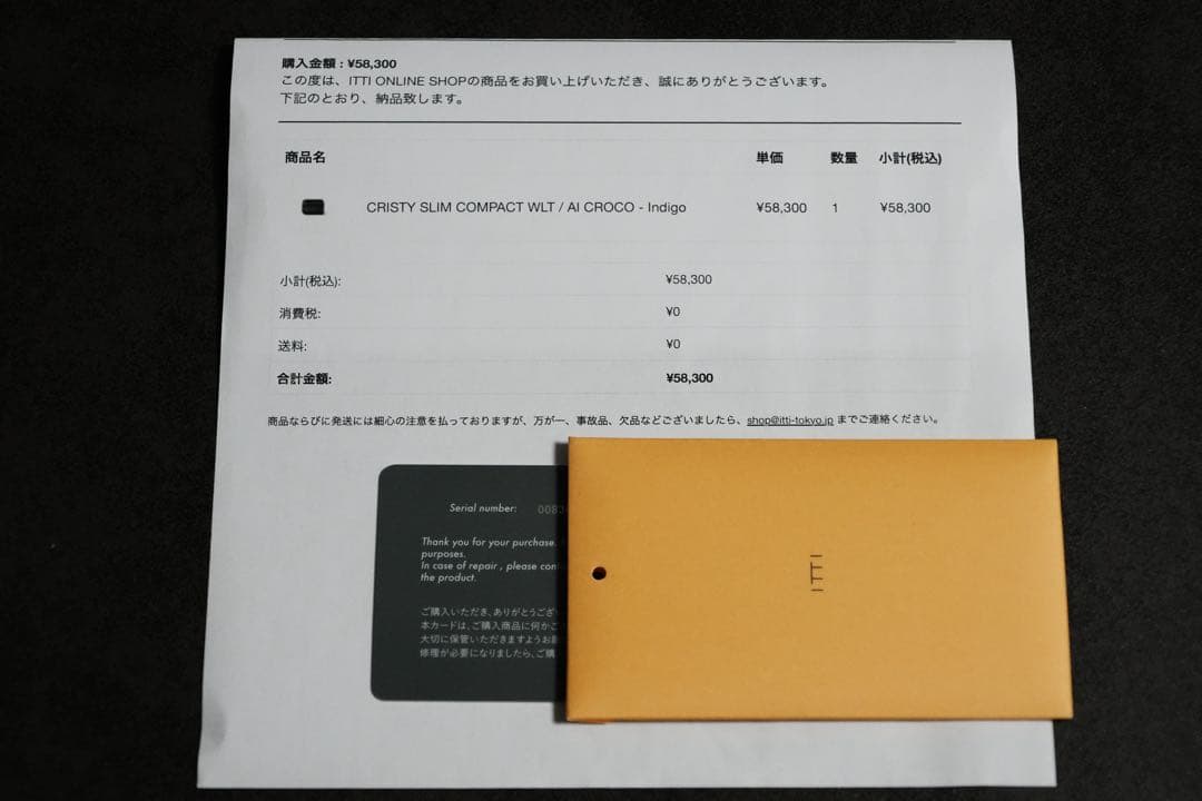 新品‼️ ITTI CRISTY SLIM COMPACT WLT AI クロコ