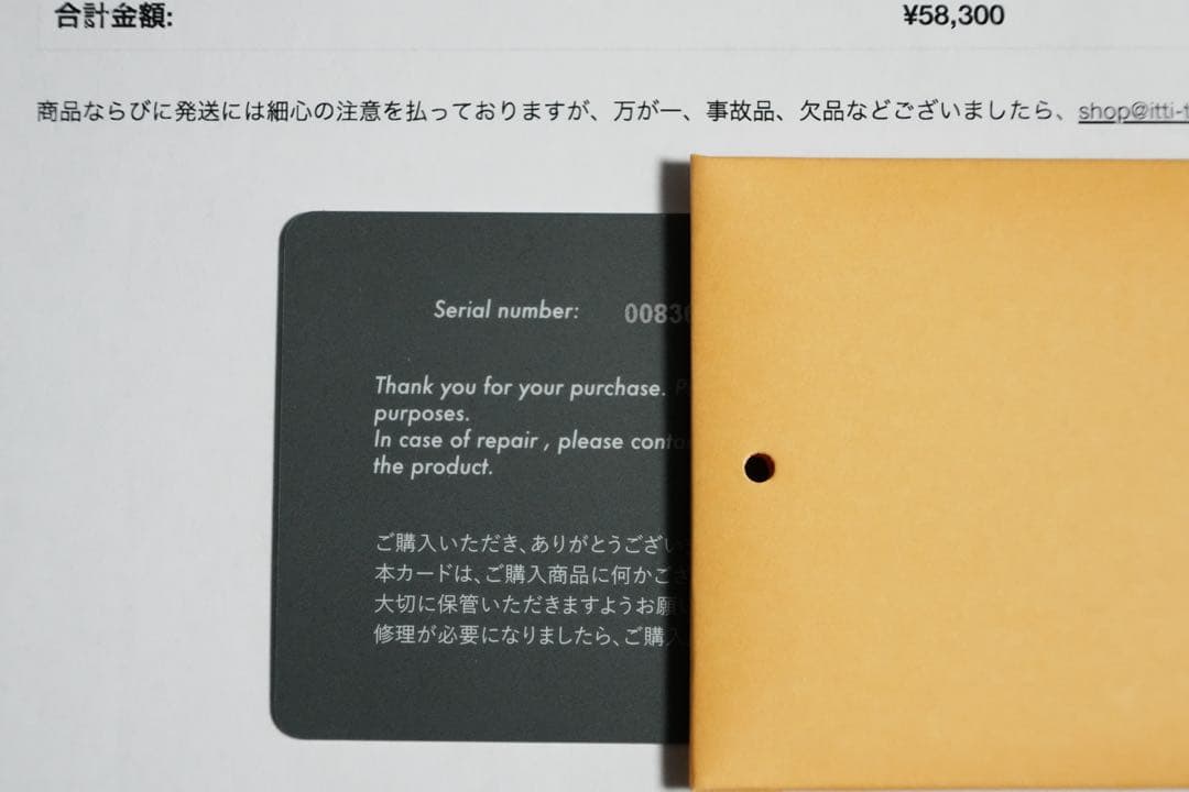 新品‼️ ITTI CRISTY SLIM COMPACT WLT AI クロコ