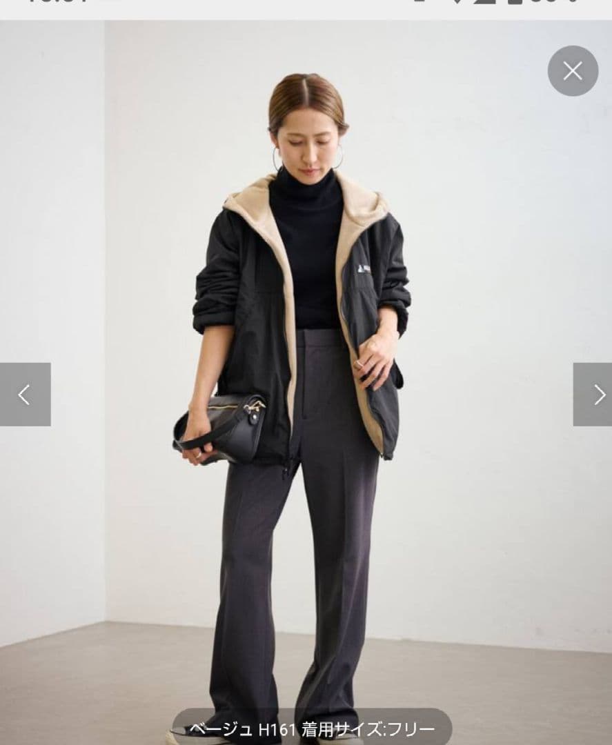 本日のみ出品　ALTUS/アルタス 別注リバーシブルブルゾン