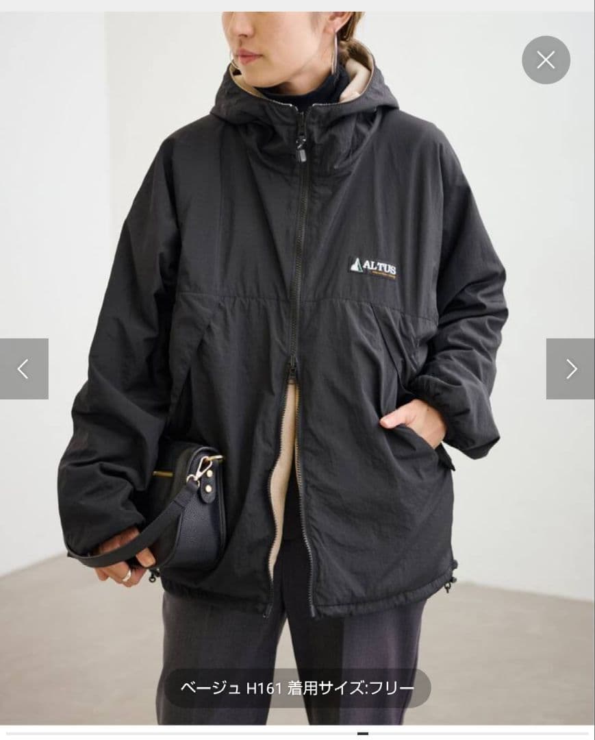 本日のみ出品　ALTUS/アルタス 別注リバーシブルブルゾン