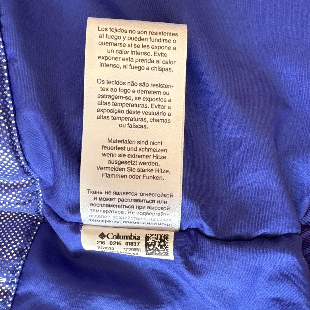 Columbia スノーウェアセット