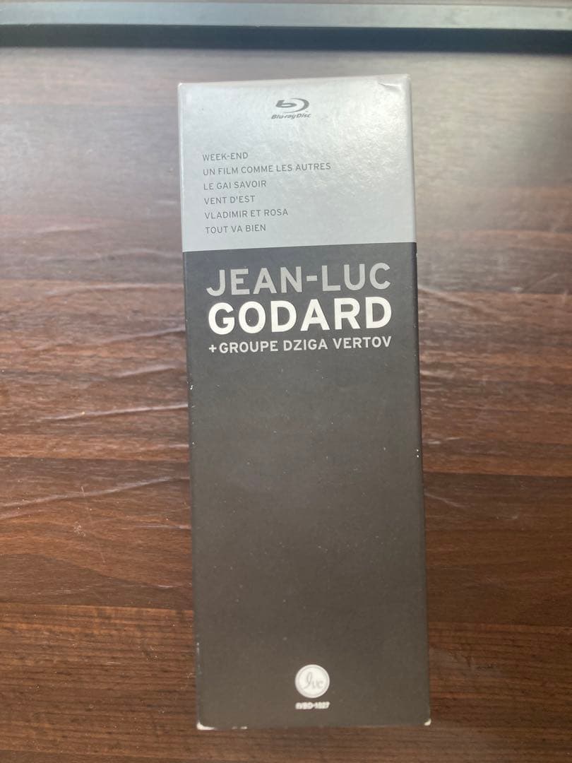 ジャン=リュック・ゴダール+ジガ・ヴェルトフ集団 Blu-ray BOX
