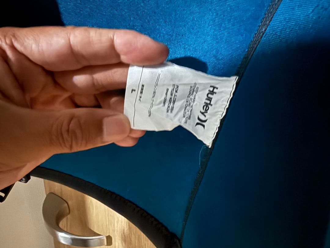 Hurley グレー フルジップ タッパー L