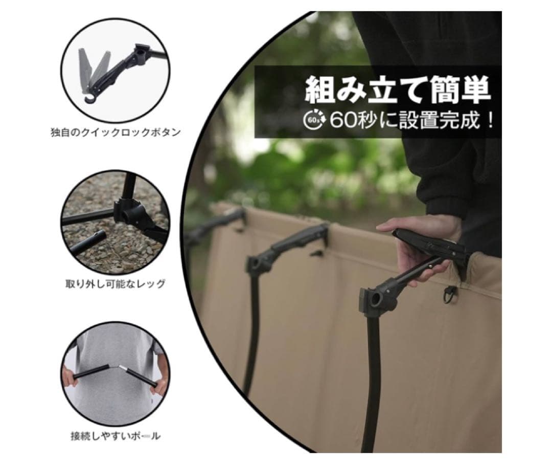 【新品】ICECO 2WAYキャンプコット CC190 PLUS (KHAKI)