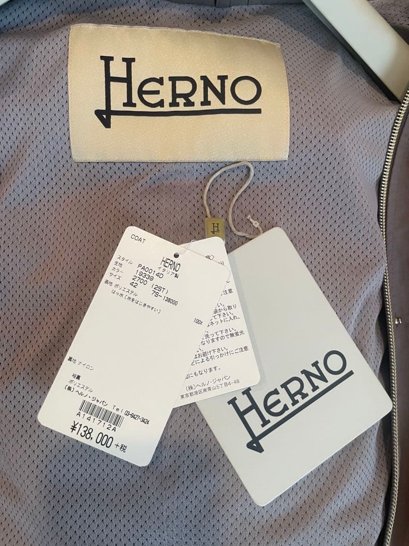 Herno フード付きナイロンモッズコート　42