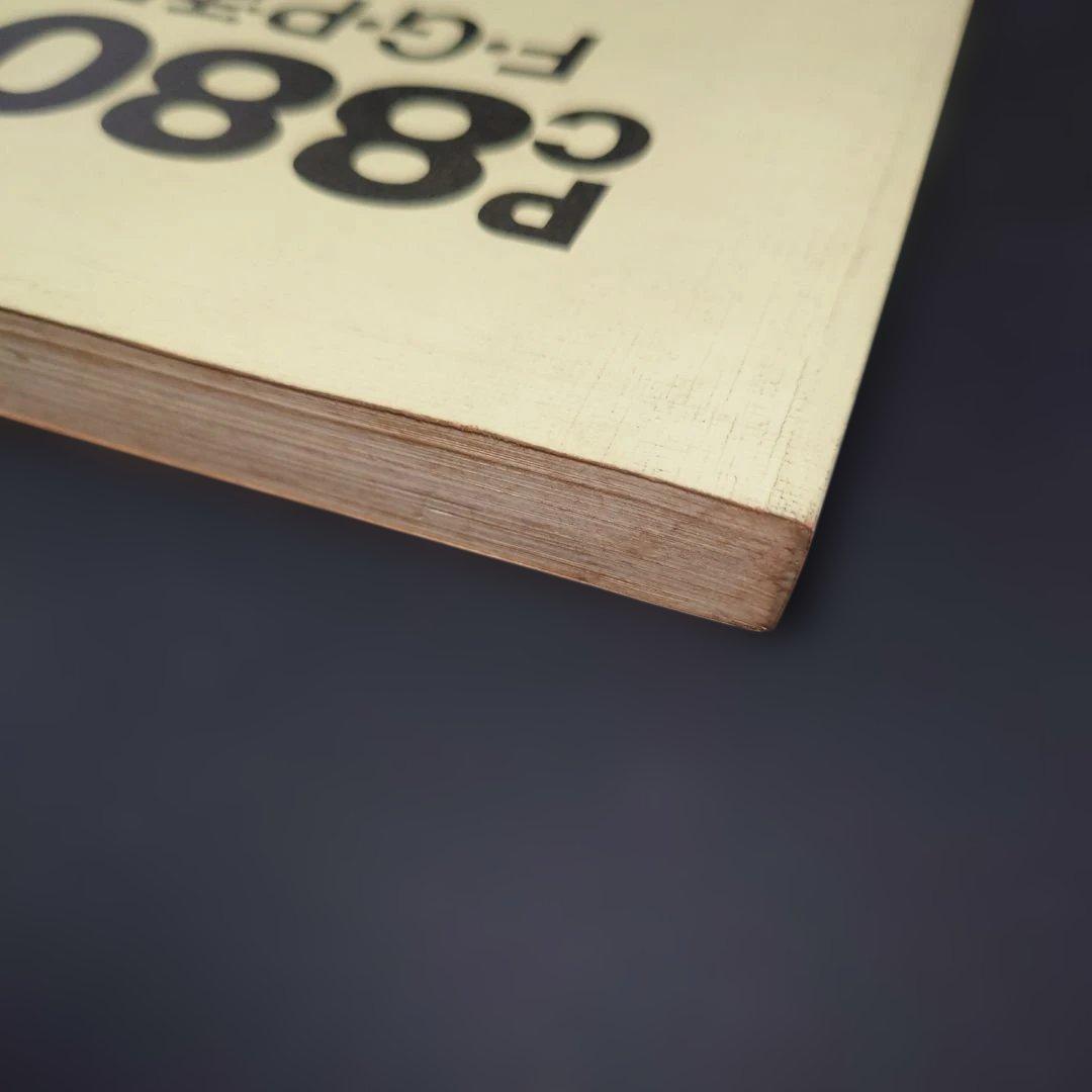 【レア】PC8801mkⅡ FR/MR FGP活用の基礎