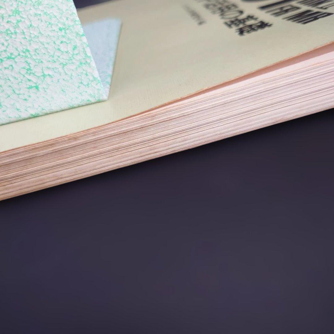 【レア】PC8801mkⅡ FR/MR FGP活用の基礎