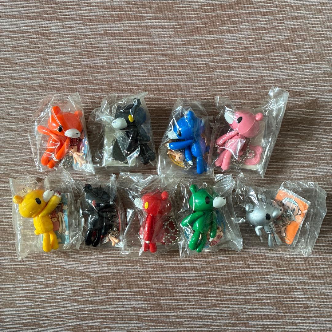 レア！グルーミーぷらーんぷらんキーチェーンvol.1 ・vol.2 23種類