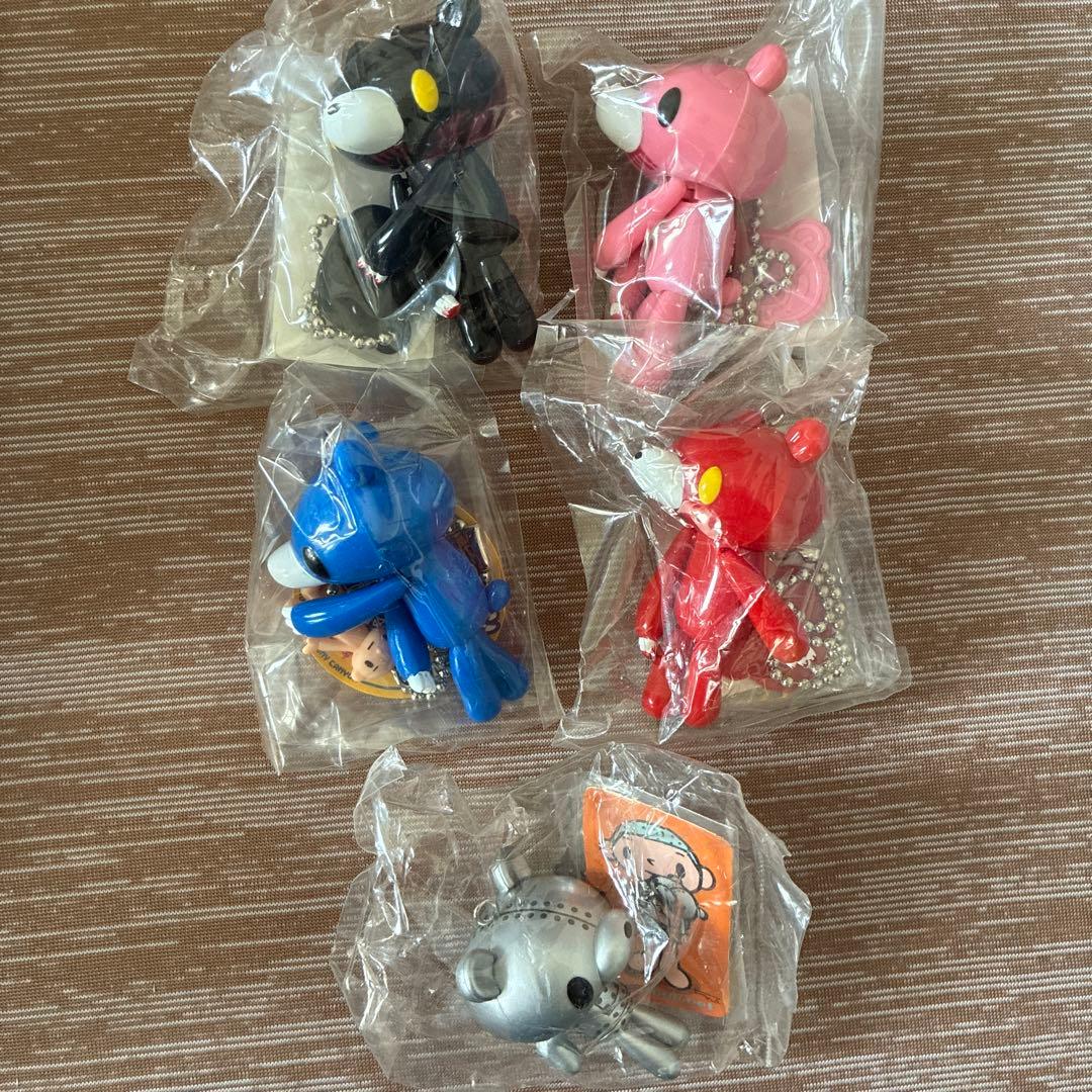 レア！グルーミーぷらーんぷらんキーチェーンvol.1 ・vol.2 23種類