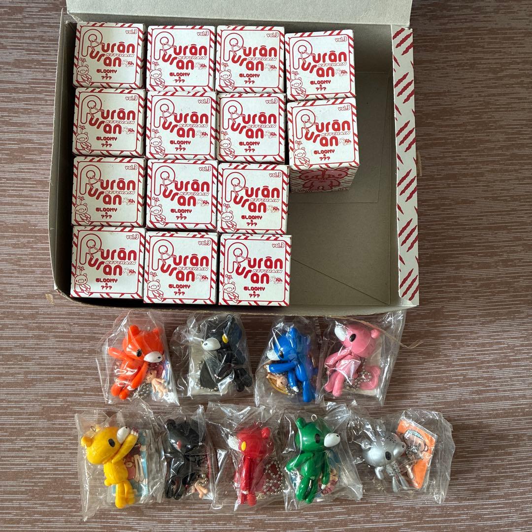 レア！グルーミーぷらーんぷらんキーチェーンvol.1 ・vol.2 23種類