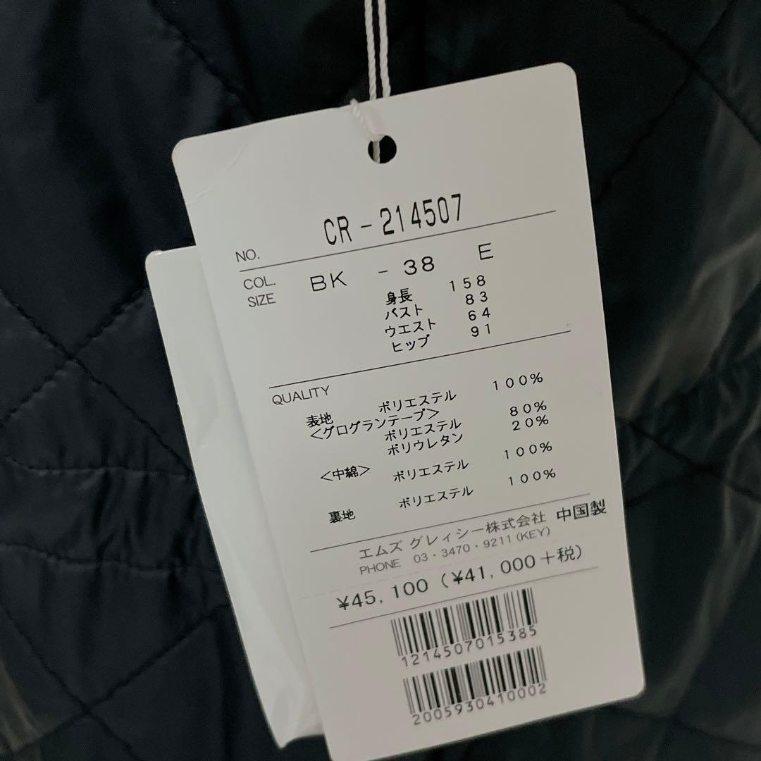 ★新品未使用 タグ付き M'S GRACY キルティングジレ ブラック 38 M